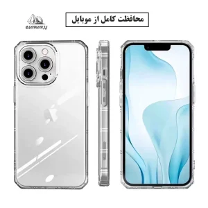 کاور بی رنگ مناسب برای گوشی موبایل سامسونگ Galaxy A35