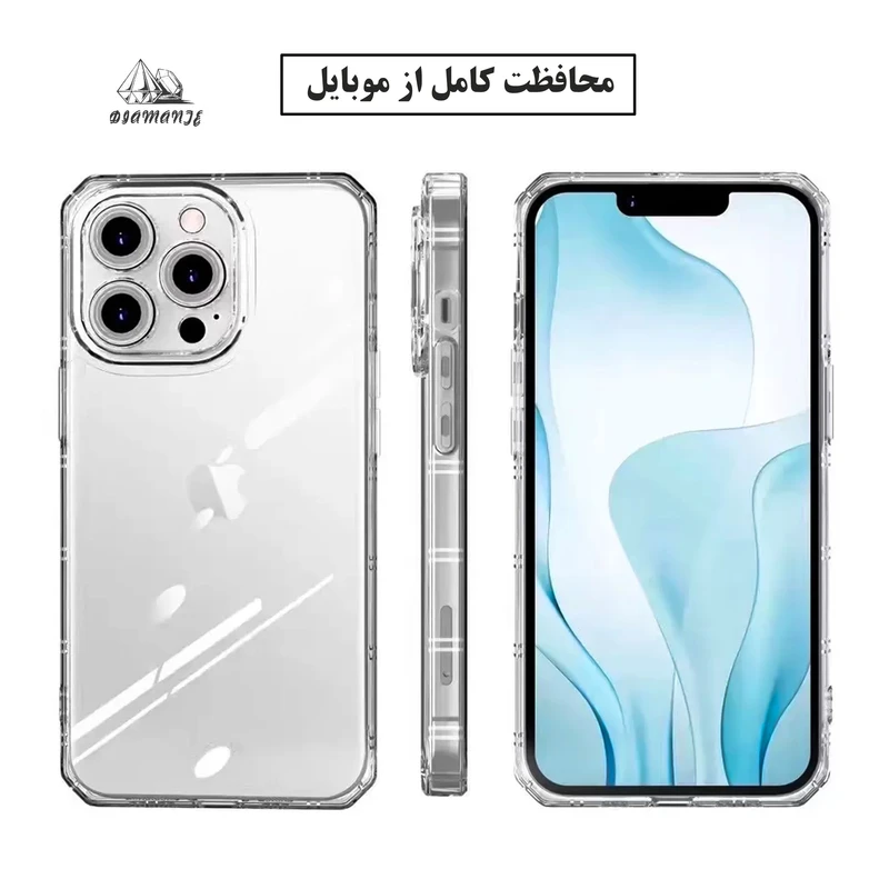 کاور بی رنگ مناسب برای گوشی موبایل سامسونگ Galaxy A35