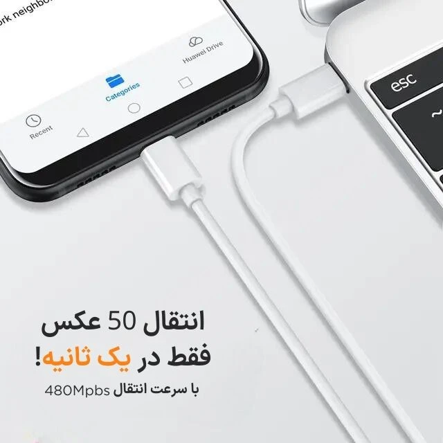 پاوربانک 20000 فست شارژ 22.5 وات PD مناسب شارژ سریع موبایل