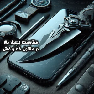 محافظ صفحه نمایش آنتی استاتیک گلس استار مدل ANTIDUSTSNW